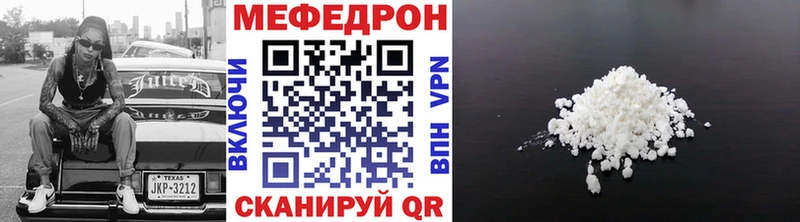Купить Оса КОКАИН
