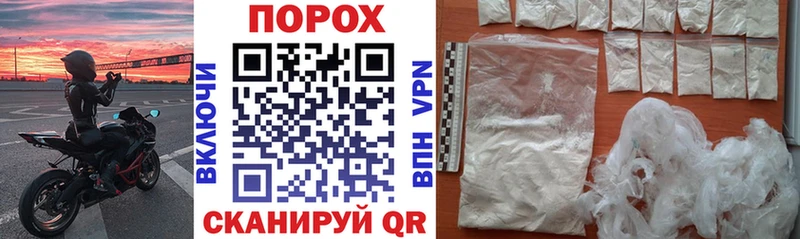 кракен ТОР  Оса  АМФ Premium 