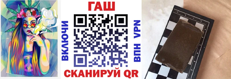 ГАШИШ VHQ  Оса 