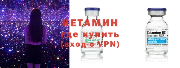 трава Михайлов