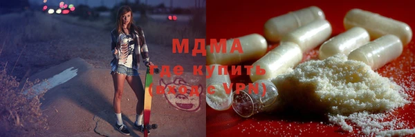 метадон Навашино