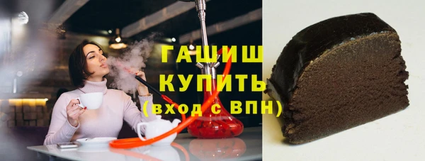 кокаин колумбия Михайловск