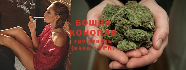 кокаин премиум Надым