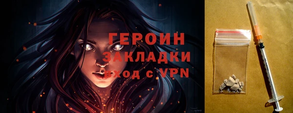 круглые Михайловка