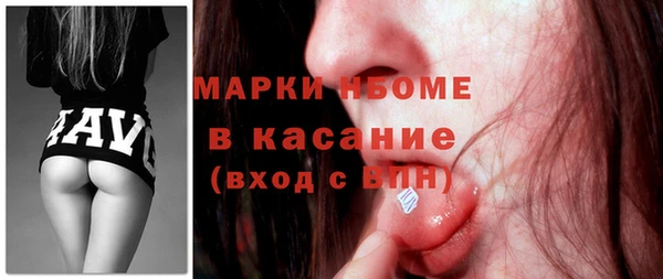 кокаин колумбия Михайловск