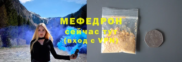 кокаин колумбия Михайловск
