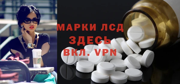 кокаин колумбия Михайловск