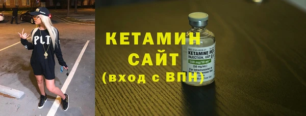 прущие крисы Наволоки