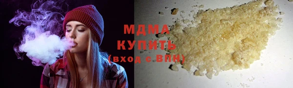 круглые Михайловка