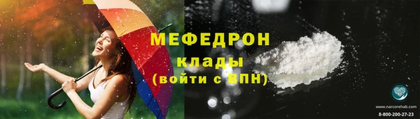 прущие крисы Наволоки