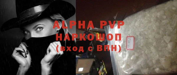 метадон Навашино