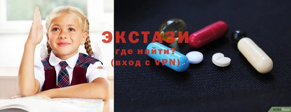 метадон Навашино