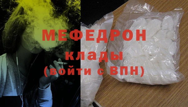 круглые Михайловка