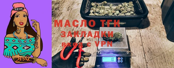 круглые Михайловка