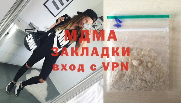 прущие крисы Наволоки