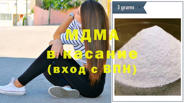 круглые Михайловка