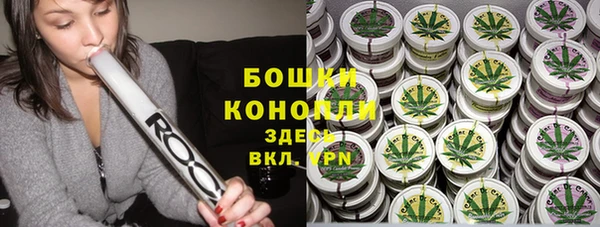 круглые Михайловка