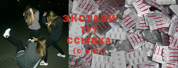 трава Михайлов