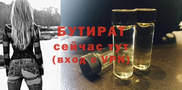 кокаин колумбия Михайловск