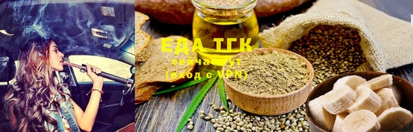 круглые Михайловка