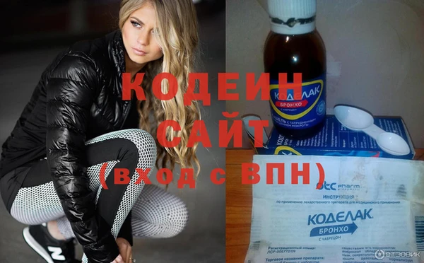 круглые Михайловка