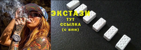 метадон Навашино
