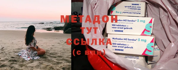 круглые Михайловка