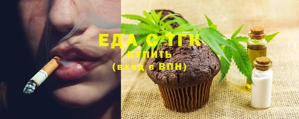 прущие крисы Наволоки