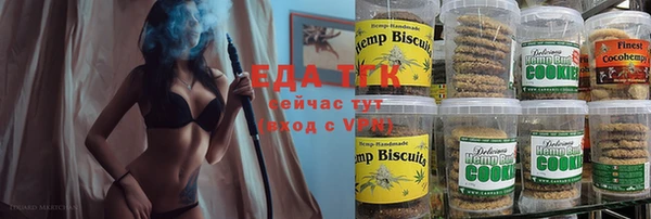 круглые Михайловка