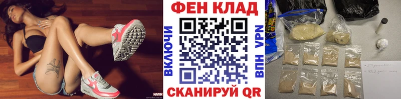 Первитин кристалл  ссылка на мегу маркетплейс  Оса 
